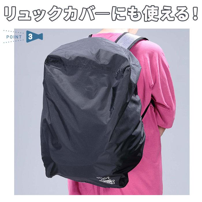 自転車 後ろカゴカバー 防水 おしゃれ 反射帯 バスケットチェアー 通販 正規品 おすすめ 丈夫 定番 おしゃれ かわいい じてんしゃ チャリ 後かごカバー |  | 07