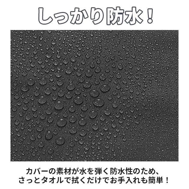 自転車カゴカバー おしゃれ防水 前 通販 前カゴカバー 自転車 撥水 はっ水 雨 ホコリ シンプル 盗難防止 防犯 自転車用 シンプル 雨よけ シンプル 簡易｜backyard｜08