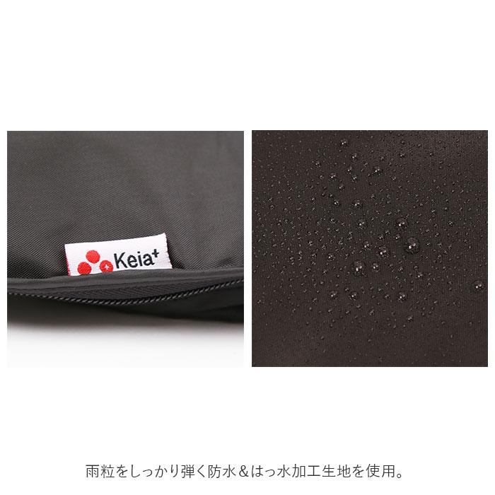 前カゴカバー 自転車 自転車カゴカバー 膝 濡れにくい 通販 ヒザ 前 前かご エプロンタイプ カバー カゴ かご じてんしゃ 取り付け簡単  前カゴカバー | ブランド登録なし | 14