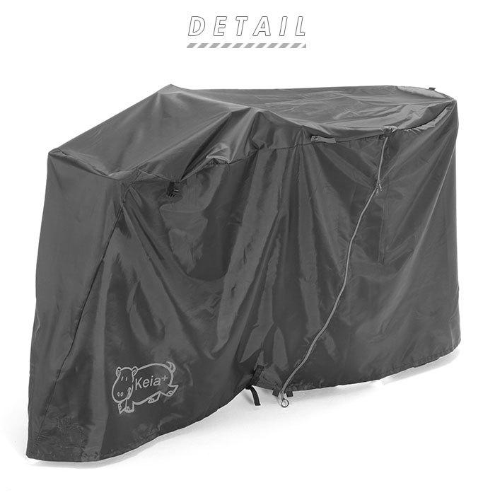 自転車カバー 子供乗せ 通販 サイクルカバー 厚手 丈夫 ブラック シンプル 防水 撥水 はっ水 ほこりよけ 前子供乗せ チャイルドシート 埃よけ 自転車カバー |  | 02