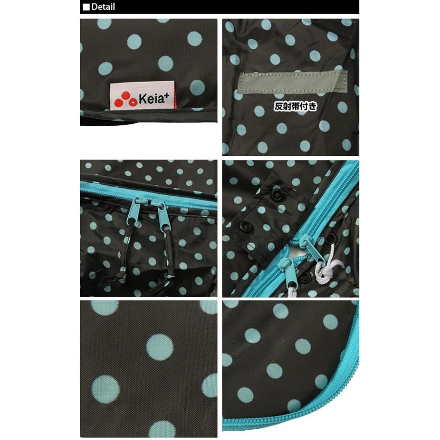 自転車 前かごカバー 防水 おしゃれ 定番 前かご 大型 雨 ファスナー 防水 前カゴカバー | ブランド登録なし | 05