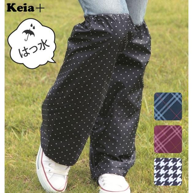 レッグカバー バイク メンズ レディース スポーツ 雨 カブ UV レイン | ブランド登録なし