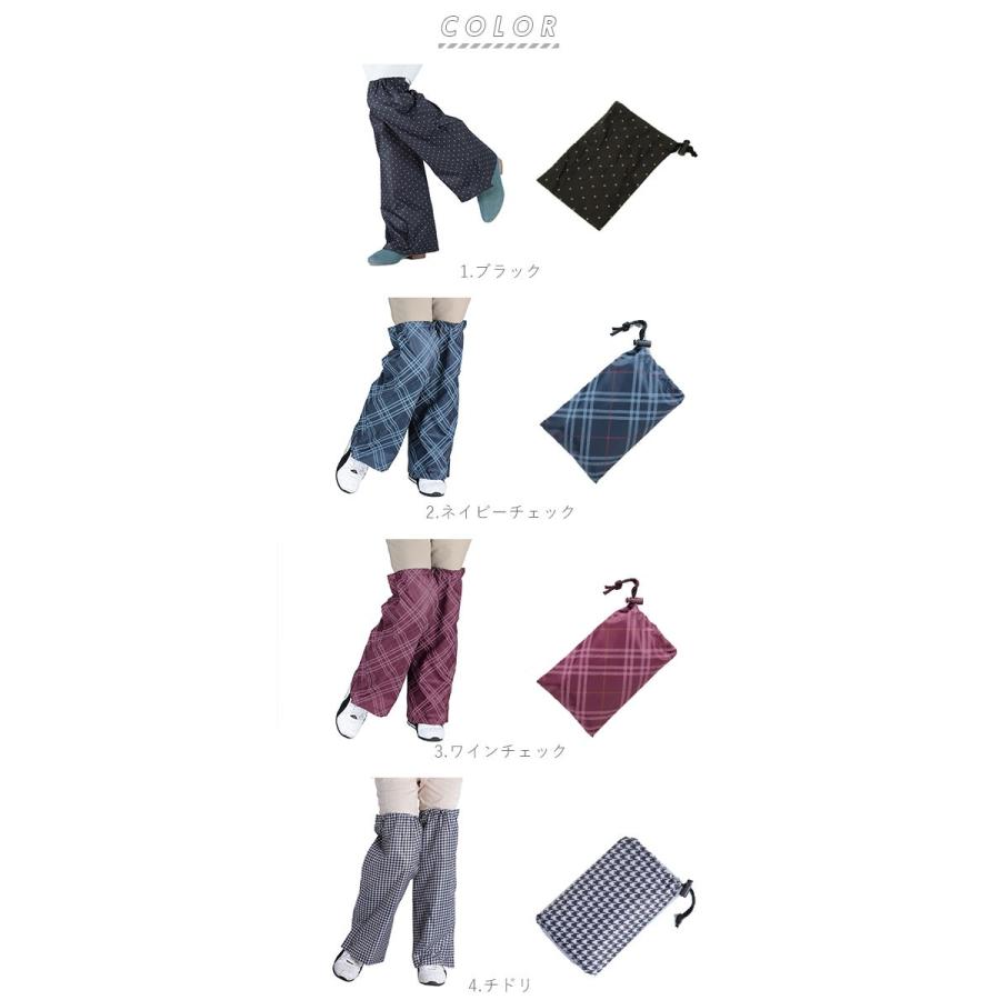 レッグカバー バイク メンズ レディース スポーツ 雨 カブ UV レイン | ブランド登録なし | 04