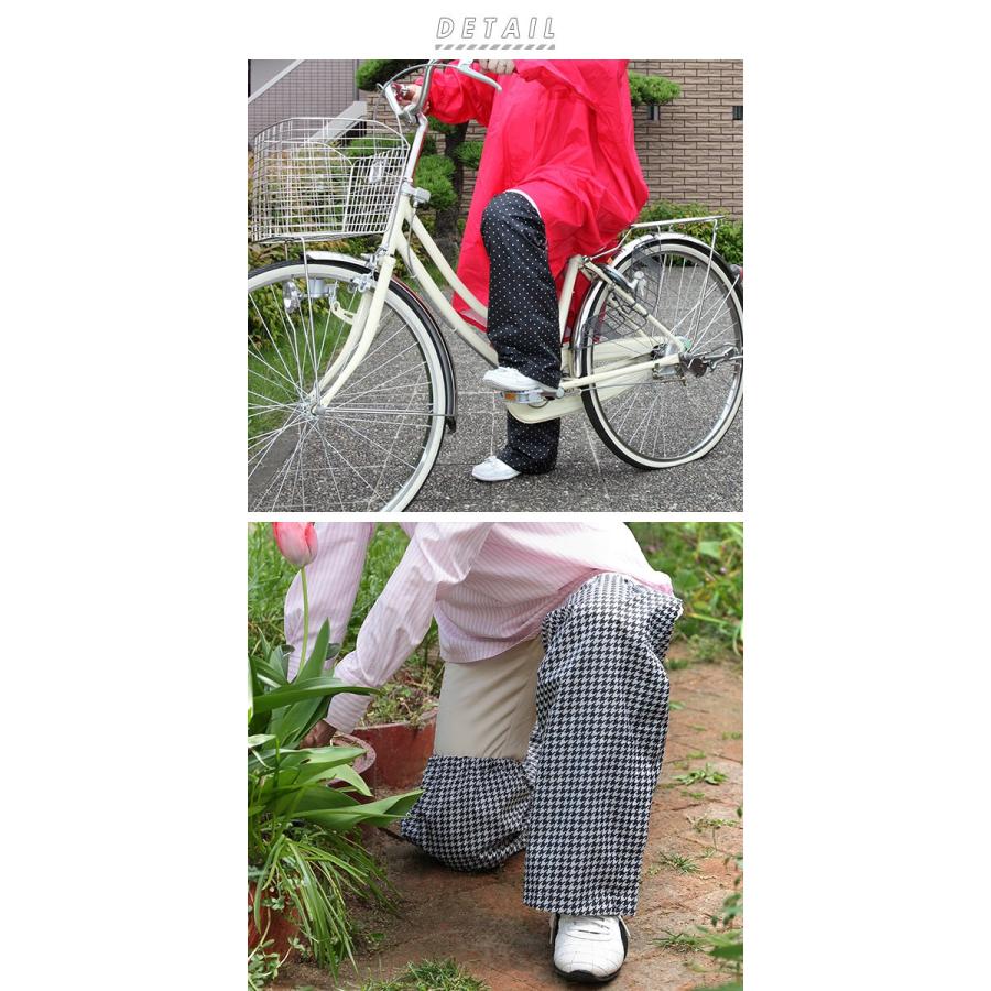 レッグカバー バイク メンズ レディース スポーツ 雨 カブ UV レイン | ブランド登録なし | 05