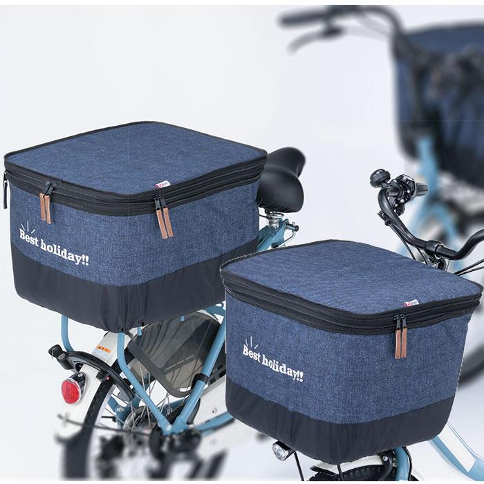 自転車 通販自転車 かごカバー 前 後ろ セット かご カバー カゴカバー バスケットカバー カゴ バスケット 2段式 前カゴ 後カゴ 前かご 後かご | BACKYARD FAMILY | 10