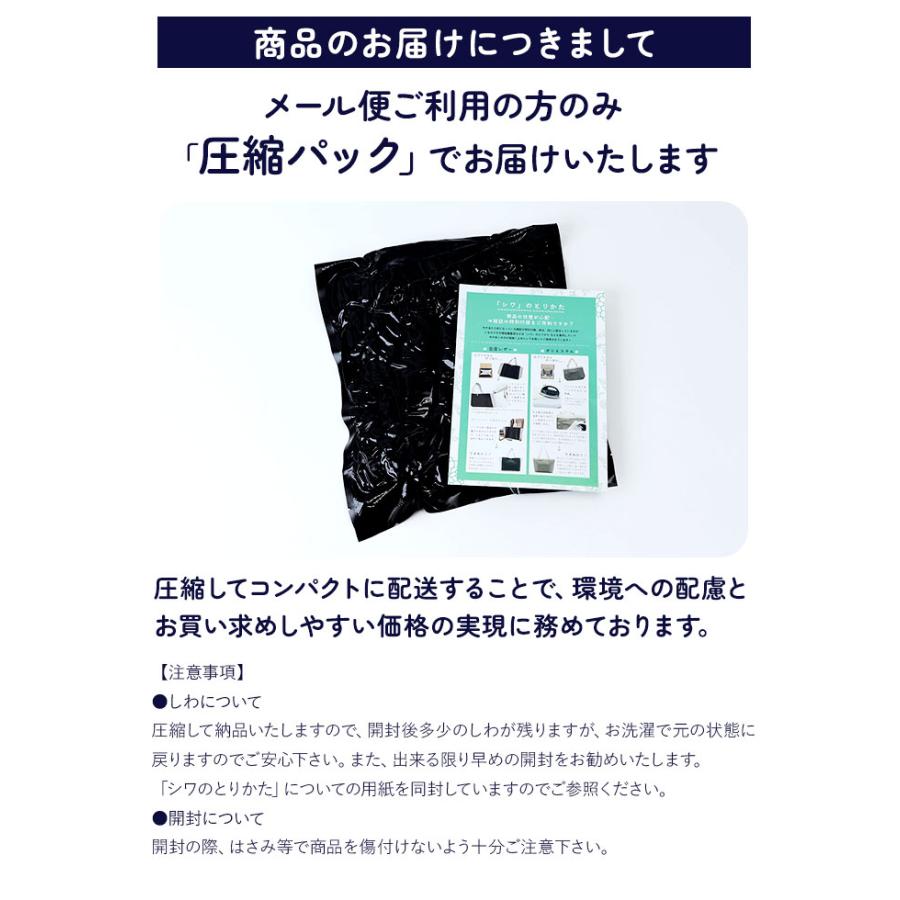 自転車 通販自転車 かご カバー 前 かごカバー カゴカバー バスケットカバー カゴ バスケット 2段式 前カゴ 前かご フロントバスケットカバー 厚手 丈夫 |  | 20
