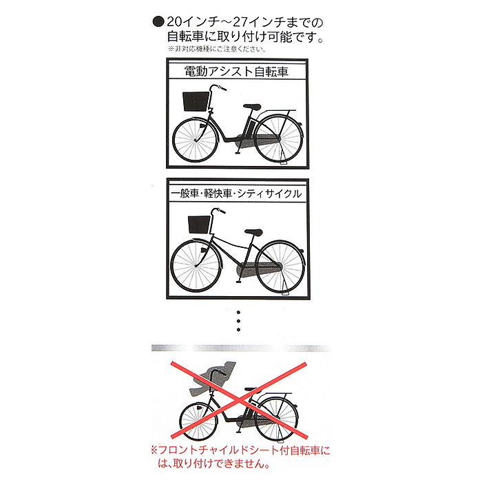 傘ホルダー 通販傘ホルダー 傘立て サイクル傘ロック サイクル 傘ロック かさロック カサロック 自転車用カサロック 自転車用 鍵付き スタンド 傘ホルダー |  | 08