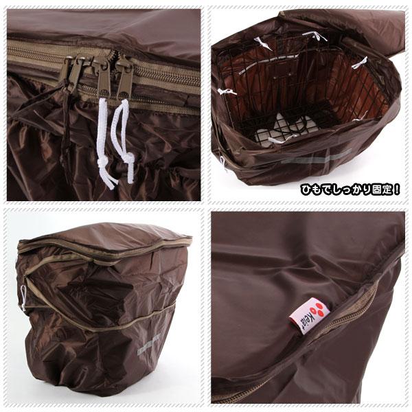 自転車 前かごカバー 防水 おしゃれ 2段式大型前かごカバー 前かごカバー 定番 前かご 大型 雨 ファスナー 防水 前カゴカバー |  | 03