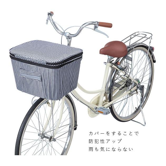 自転車カゴカバー おしゃれ 前 通販 前カゴカバー 自転車 前カゴ 大型
