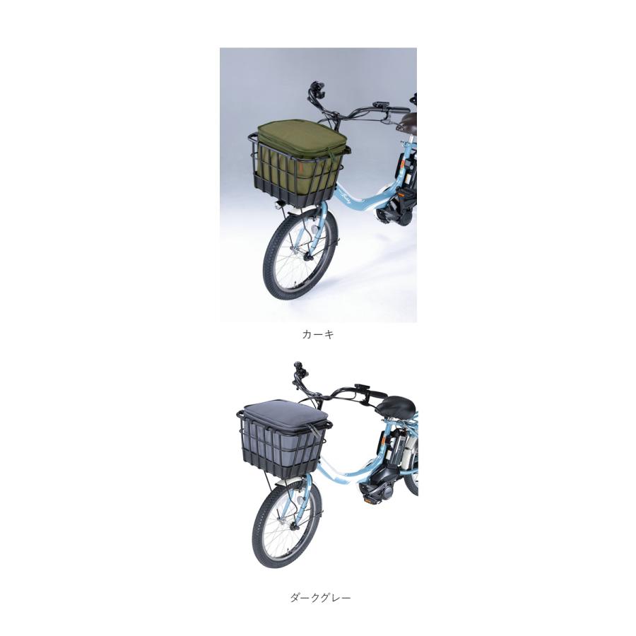 BACKYARD FAMILY（バックヤードファミリー） 自転車 通販自転車 前かご
