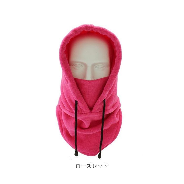 フェイスウォーマー 防寒フェイスウォーマー 防風 フードウォーマー ネックウォーマー 帽子 フェイスマスク フード ニット帽 レディース フェイスウォーマー |  | 27