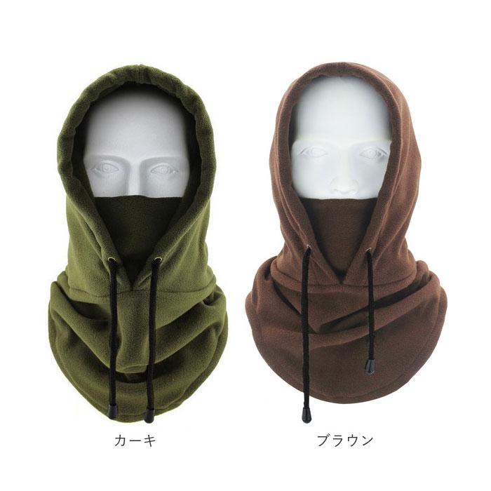 フェイスウォーマー 防寒フェイスウォーマー 防風 フードウォーマー ネックウォーマー 帽子 フェイスマスク フード ニット帽 レディース フェイスウォーマー |  | 32