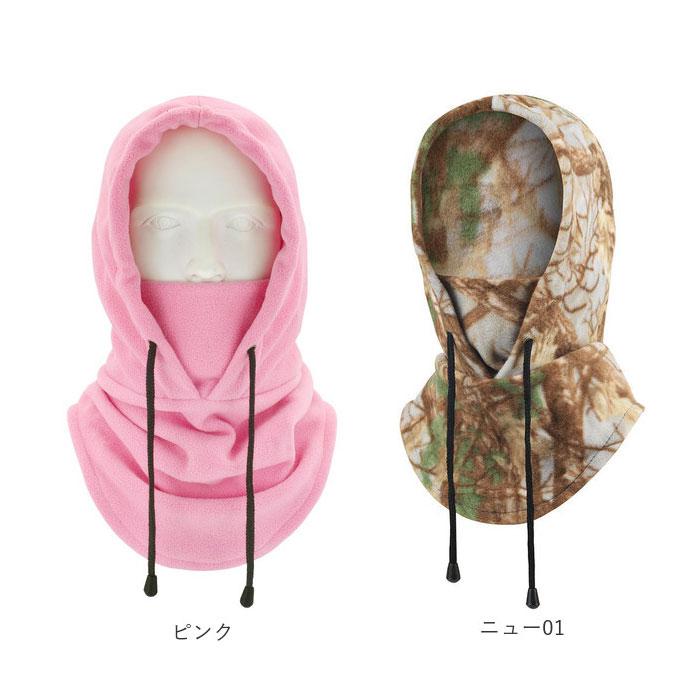 フェイスウォーマー 防寒フェイスウォーマー 防風 フードウォーマー ネックウォーマー 帽子 フェイスマスク フード ニット帽 レディース フェイスウォーマー |  | 33
