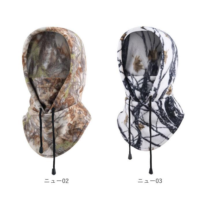 フェイスウォーマー 防寒フェイスウォーマー 防風 フードウォーマー ネックウォーマー 帽子 フェイスマスク フード ニット帽 レディース フェイスウォーマー |  | 34