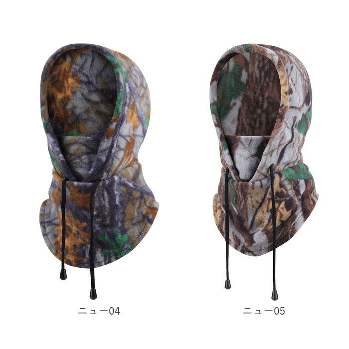 フェイスウォーマー 防寒フェイスウォーマー 防風 フードウォーマー ネックウォーマー 帽子 フェイスマスク フード ニット帽 レディース フェイスウォーマー |  | 35