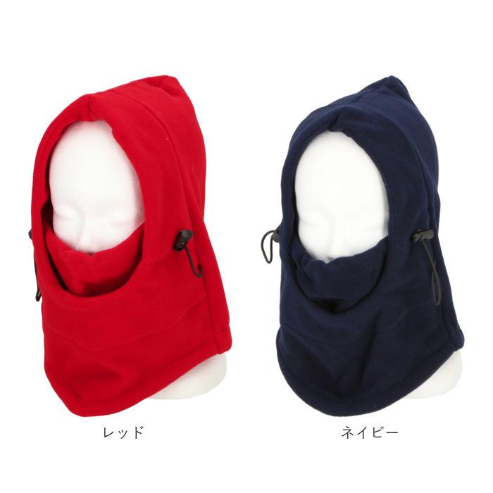 フェイスウォーマー 通販 フードウォーマー ネックウォーマー フェイスウォーマー フェイスマスク フード ニット帽 帽子 レディース メンズ フェイスウォーマー |  | 24
