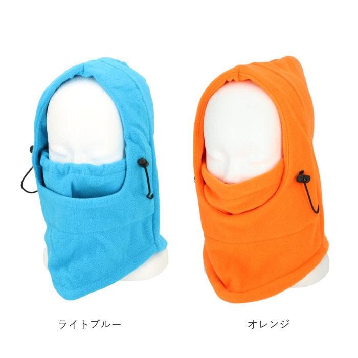 フェイスウォーマー 通販 フードウォーマー ネックウォーマー フェイスウォーマー フェイスマスク フード ニット帽 帽子 レディース メンズ フェイスウォーマー |  | 26