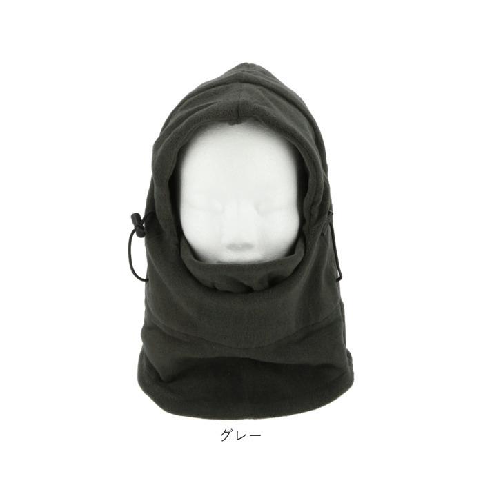 フェイスウォーマー 通販 裏起毛 フードウォーマー ネックウォーマー フェイスウォーマー フェイスマスク フード ニット帽 帽子 レディース フェイスウォーマー |  | 21