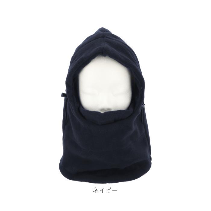 フェイスウォーマー 通販 裏起毛 フードウォーマー ネックウォーマー フェイスウォーマー フェイスマスク フード ニット帽 帽子 レディース フェイスウォーマー |  | 23