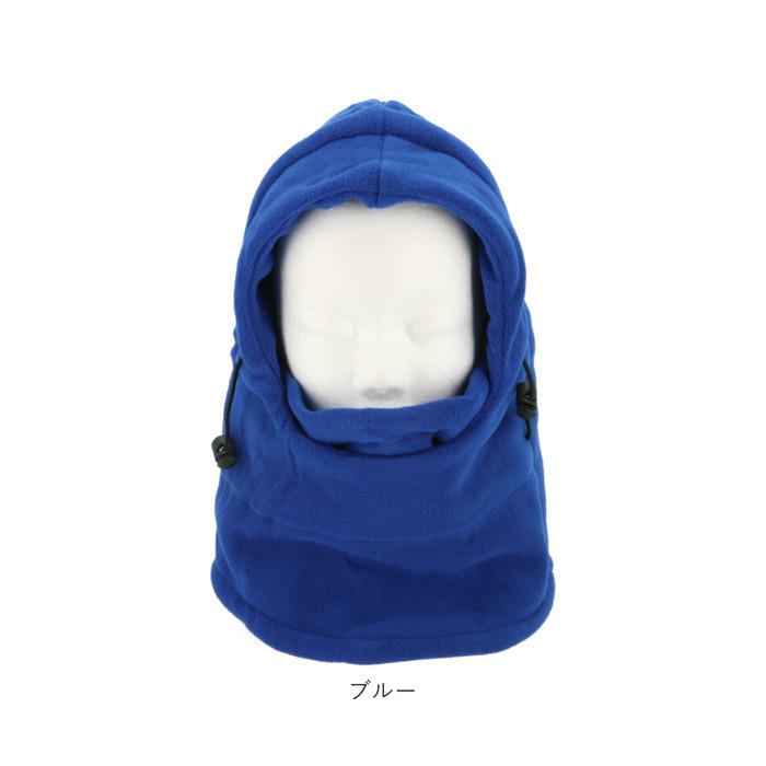 フェイスウォーマー 通販 裏起毛 フードウォーマー ネックウォーマー フェイスウォーマー フェイスマスク フード ニット帽 帽子 レディース フェイスウォーマー |  | 25