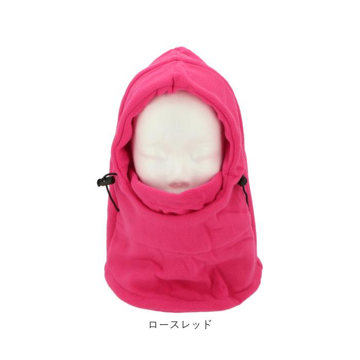 フェイスウォーマー 通販 裏起毛 フードウォーマー ネックウォーマー フェイスウォーマー フェイスマスク フード ニット帽 帽子 レディース フェイスウォーマー |  | 26