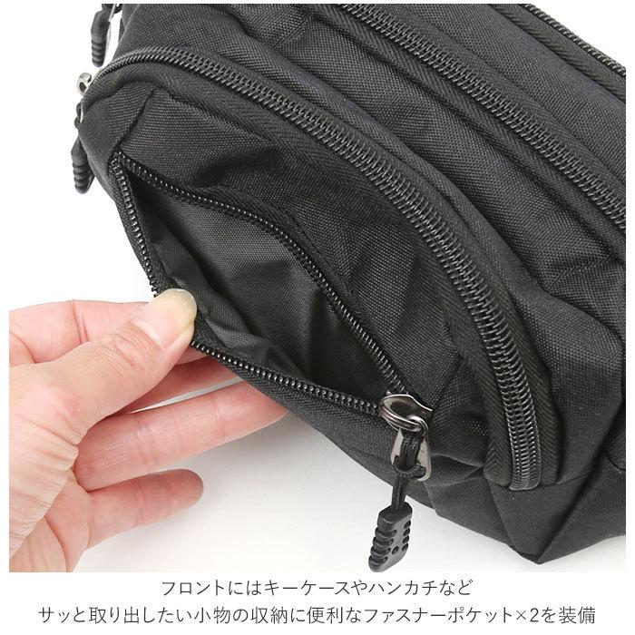ウエストバッグ メンズ 通販 レディース ウェストポーチ ポーチ 2way 軽量 斜め掛け ショルダーバッグ ショルダー 肩掛け ヒップバッグ ウエストバッグ | BACKYARD FAMILY | 05