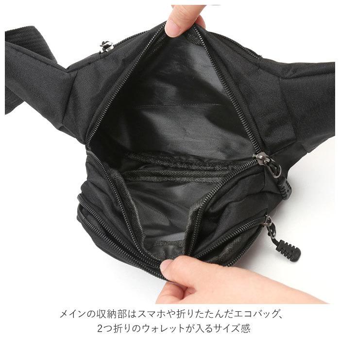 ウエストバッグ メンズ 通販 レディース ウェストポーチ ポーチ 2way 軽量 斜め掛け ショルダーバッグ ショルダー 肩掛け ヒップバッグ ウエストバッグ | BACKYARD FAMILY | 07