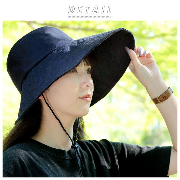 レインハット レディース 自転車 通販 つば広 雨用帽子 防水 撥水 紫外線対策 日焼け防止 つば部分 ワイヤー 川住製作所 レインウェア レインハット |  | 02