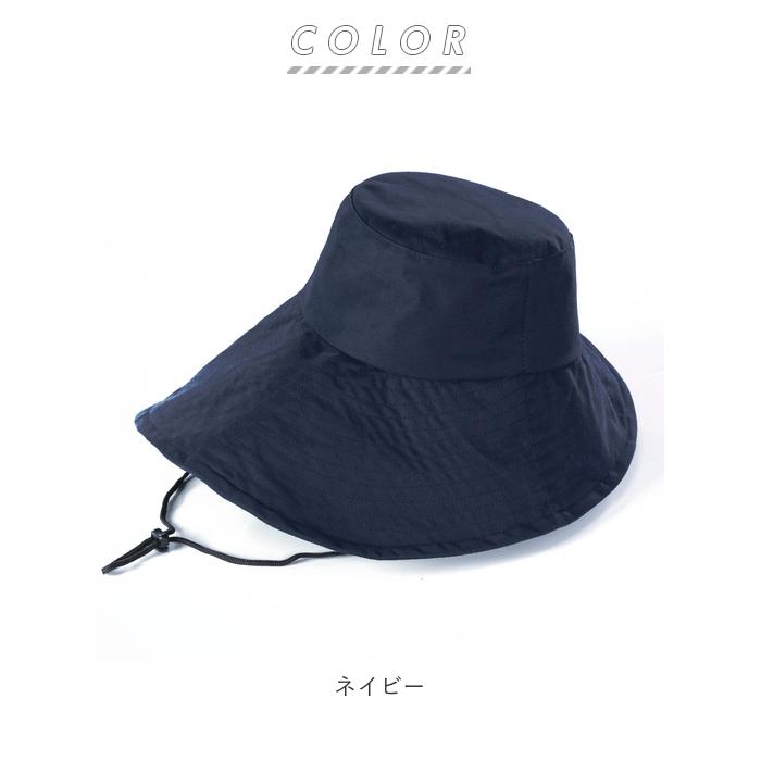 レインハット レディース 自転車 通販 つば広 雨用帽子 防水 撥水 紫外線対策 日焼け防止 つば部分 ワイヤー 川住製作所 レインウェア レインハット |  | 12