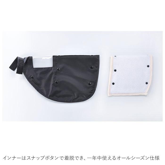 自転車 ハンドルカバー UV 通販 夏 冬 ハンドル カバー おしゃれ 撥水 はっ水 日焼け対策 UVカット 日除け 透明窓付き 電動アシスト自転車対応 取付簡単 自転車 |  | 10