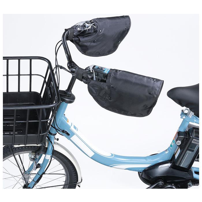 自転車 ハンドルカバー UV 通販 夏 冬 ハンドル カバー おしゃれ 撥水 はっ水 日焼け対策 UVカット 日除け 透明窓付き 電動アシスト自転車対応 取付簡単 自転車 |  | 02