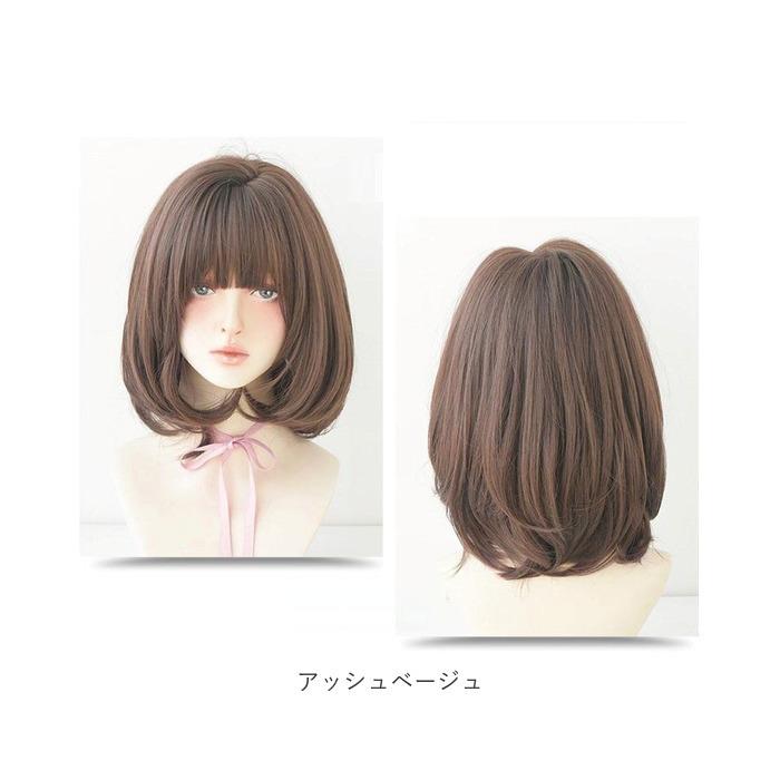 ウィッグ ボブ ミディアム 通販 レデイース フルウィッグ ウイッグ