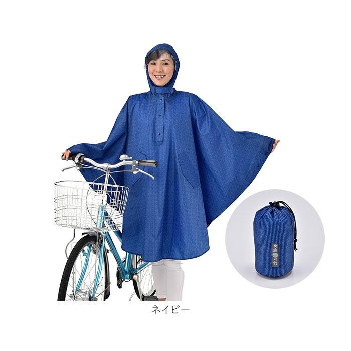 レインコート レディース 自転車 通販 おしゃれ ポンチョ ママ 自転車用 レインポンチョ レインウエア カッパ 雨具 合羽 防水 はっ水 撥水 通園 レインコート | ブランド登録なし | 12