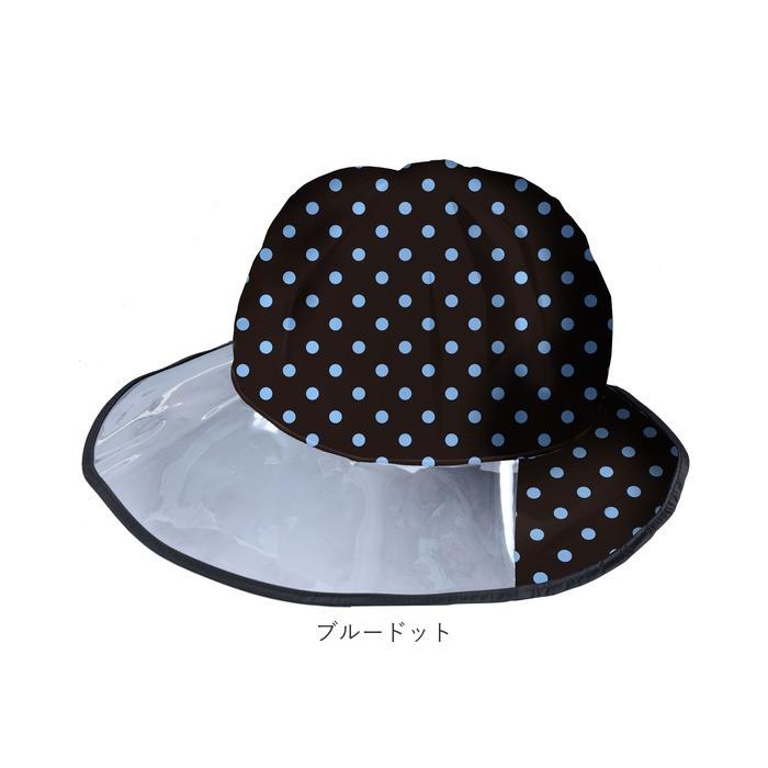 レインハット レディース 通販 自転車 アウトドア レインウェア 雨具 帽子 ハット おしゃれ シンプル 透明つば クリア ブラックホワイトドット レインハット | ブランド登録なし | 11