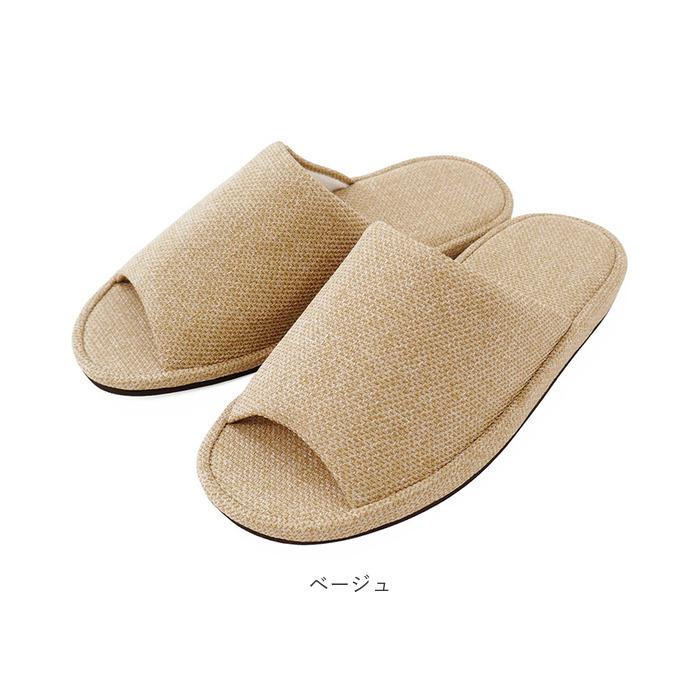 室内 通販室内 スリッパ 健康 ルームシューズ ルームサンダル レディース 脚線美人 O脚 シンプル 無地 おしゃれ 日本製 室内履き 部屋履き ヒール 室内 | 生活雑貨 | 11
