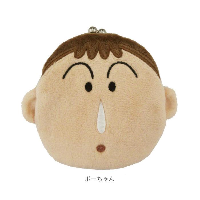 キャラがま 通販 小銭入れ コインケース がま口財布 財布 お財布 サンリオ sanrio さいふ サイフ かわいい カワイイ がま口 ミニ財布 小物入れ キャラがま | BACKYARD FAMILY | 21