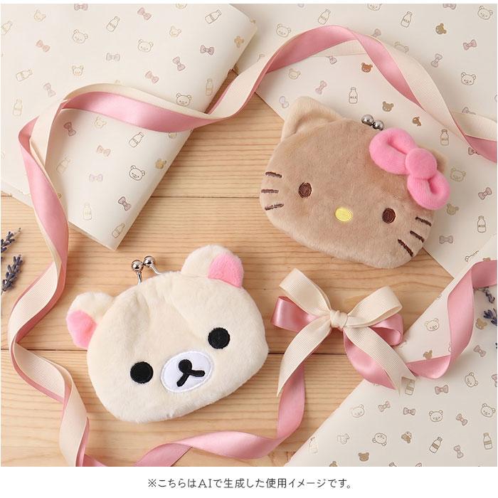 キャラがま 通販 小銭入れ コインケース がま口財布 財布 お財布 サンリオ sanrio さいふ サイフ かわいい カワイイ がま口 ミニ財布 小物入れ キャラがま | BACKYARD FAMILY | 15