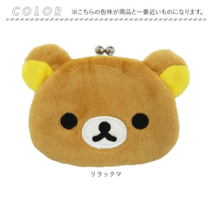 キャラがま 通販 小銭入れ コインケース がま口財布 財布 お財布 サンリオ sanrio さいふ サイフ かわいい カワイイ がま口 ミニ財布 小物入れ キャラがま | BACKYARD FAMILY | 16