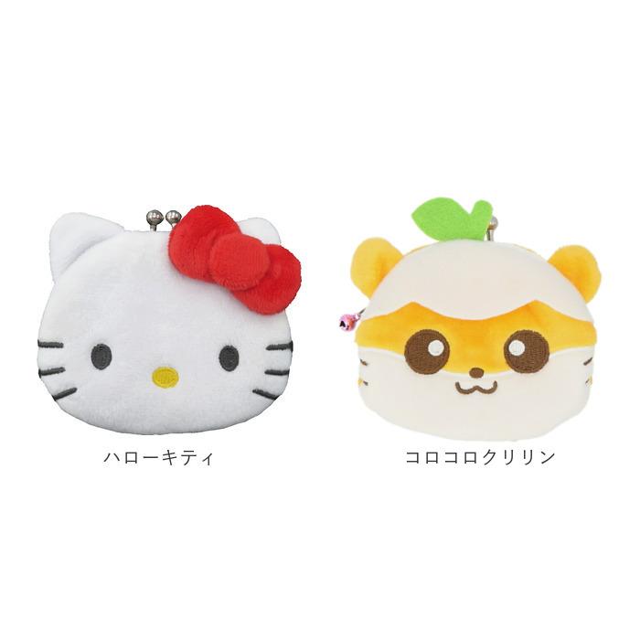 がま口 通販がま口 小銭入れ かわいい 小さい しんちゃん シロ マイメロ クロミ シナモロール ポムポムプリン タキシードサム あひるのペックル ポチャッコ | タキシードサム | 35
