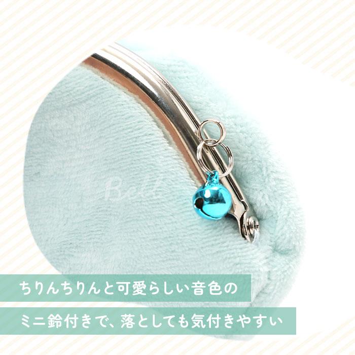 がま口 通販がま口 小銭入れ かわいい 小さい しんちゃん シロ マイメロ クロミ シナモロール ポムポムプリン タキシードサム あひるのペックル ポチャッコ | タキシードサム | 26