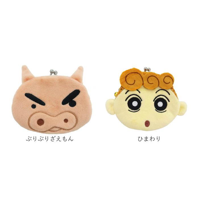 タキシードサム がま口 通販がま口 小銭入れ かわいい 小さい