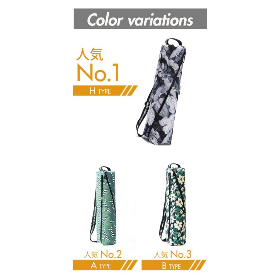 ヨガマットケース 通販 ヨガマットバッグ ヨガマット バッグ ヨガ マットバッグ 大容量 斜めがけ 肩掛け ショルダー 斜めファスナー ヨガマットケース |  | 14