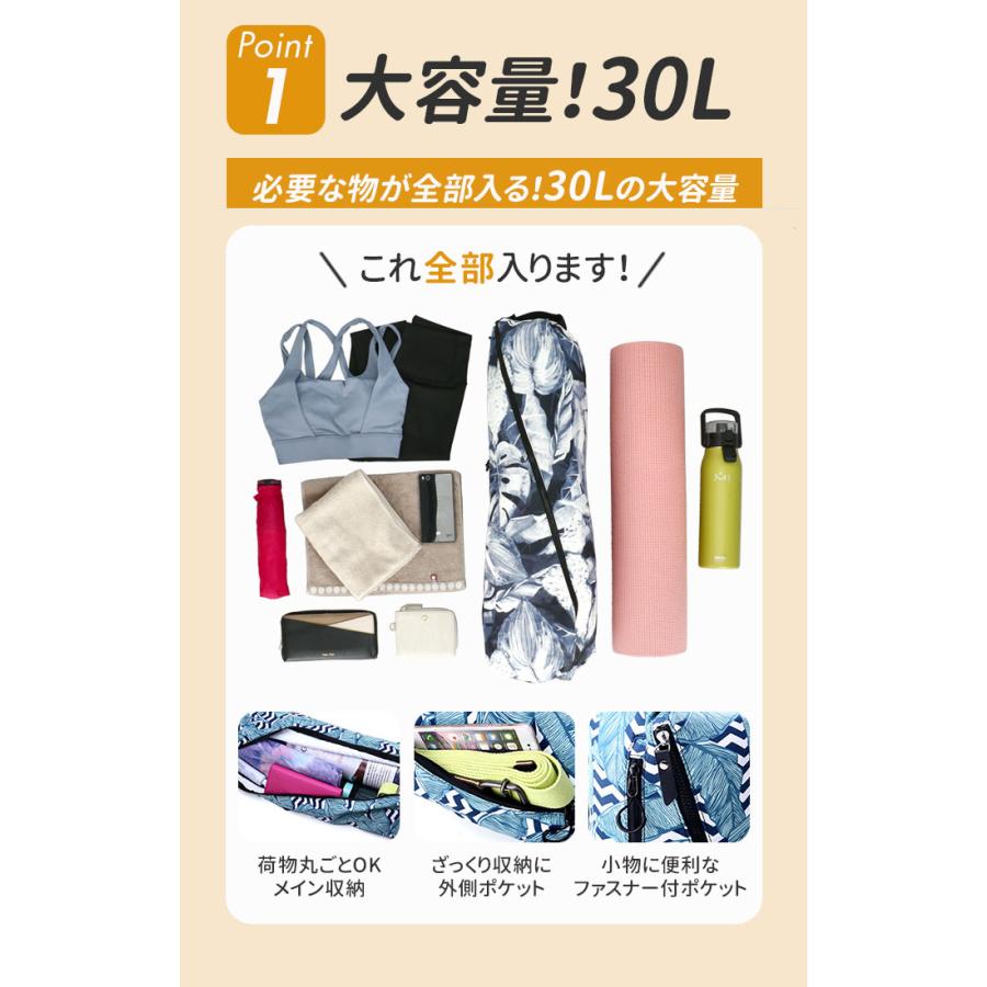 ヨガマットケース 通販 ヨガマットバッグ ヨガマット バッグ ヨガ マットバッグ 大容量 斜めがけ 肩掛け ショルダー 斜めファスナー ヨガマットケース |  | 06