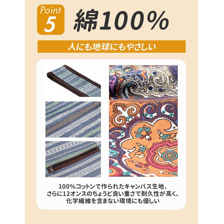 ヨガマットケース 通販ヨガマットケース 大容量 ヨガマットバッグ ヨガマット バッグ ヨガ マットバッグ 縦型 肩掛け ショルダー トートバッグ ヨガマットケース |  | 12