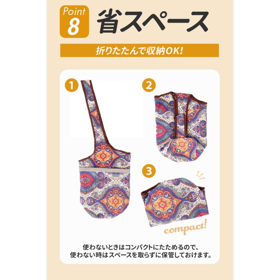 ヨガマットケース 通販ヨガマットケース 大容量 ヨガマットバッグ ヨガマット バッグ ヨガ マットバッグ 縦型 肩掛け ショルダー トートバッグ ヨガマットケース |  | 15