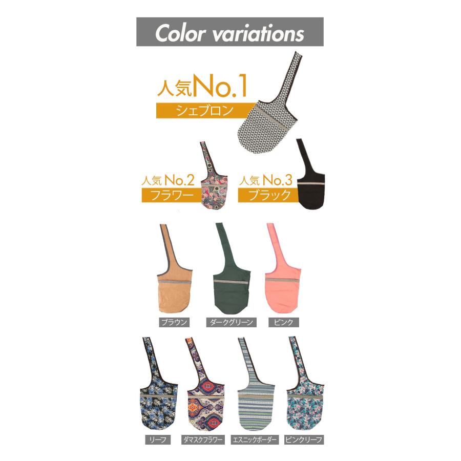 ヨガマットケース 通販ヨガマットケース 大容量 ヨガマットバッグ ヨガマット バッグ ヨガ マットバッグ 縦型 肩掛け ショルダー トートバッグ ヨガマットケース |  | 19