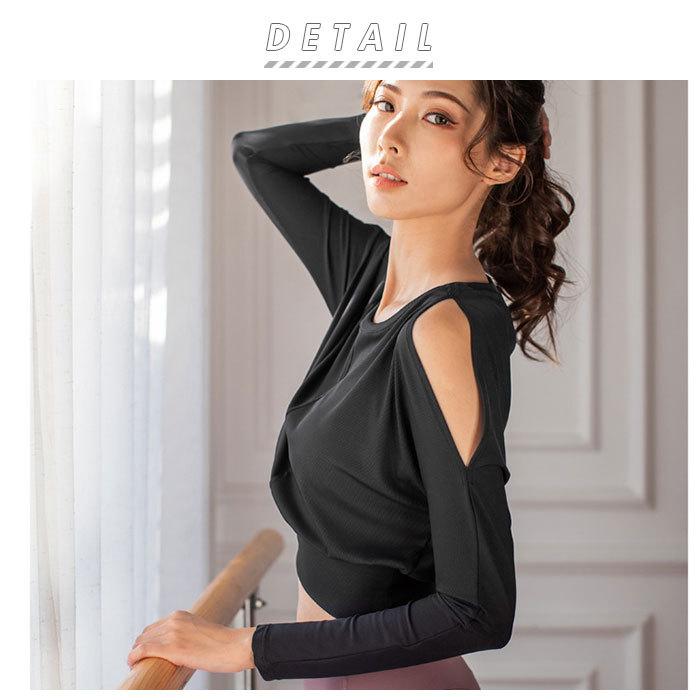 ヨガウェア トップス 長袖 通販 レディース おしゃれ 丈短め ゆったり 肩見せ 肩出し 伸縮性 ストレッチ Sサイズ Mサイズ Lサイズ ブラック カーキ ヨガウェア |  | 01