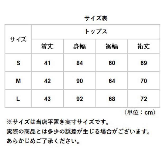 ヨガウェア トップス 長袖 通販 レディース おしゃれ 丈短め ゆったり 肩見せ 肩出し 伸縮性 ストレッチ Sサイズ Mサイズ Lサイズ ブラック カーキ ヨガウェア |  | 10