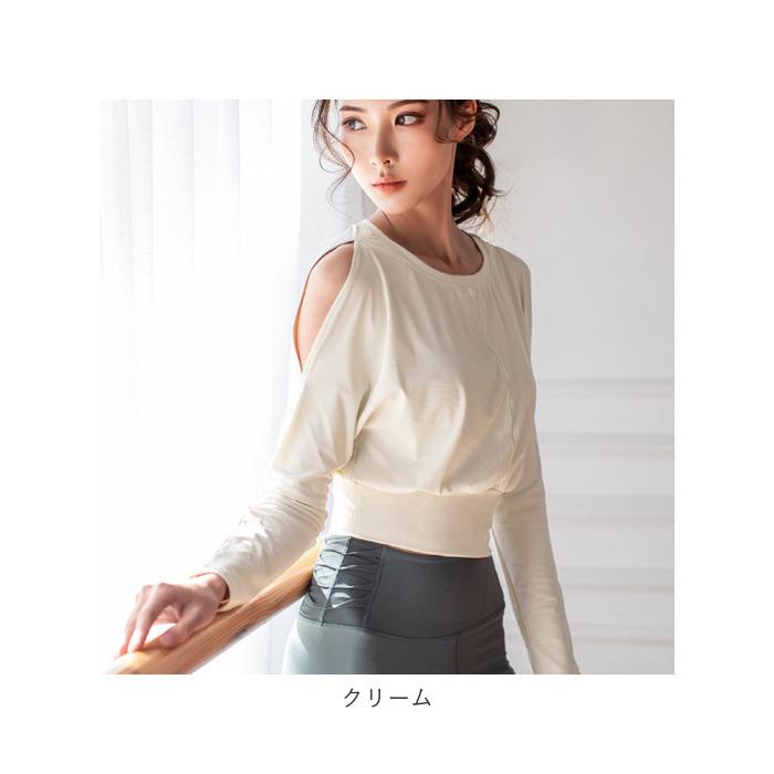 ヨガウェア トップス 長袖 通販 レディース おしゃれ 丈短め ゆったり 肩見せ 肩出し 伸縮性 ストレッチ Sサイズ Mサイズ Lサイズ ブラック カーキ ヨガウェア |  | 12