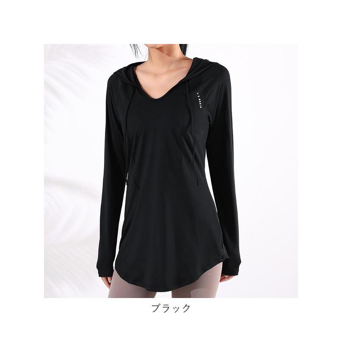 ヨガウェア 通販ヨガウェア トップス 長袖 レディース フード付き Vネック パーカー バックスタイル 体形カバー ストレッチ スポーツウェア  ヨガウェア | ブランド登録なし | 14